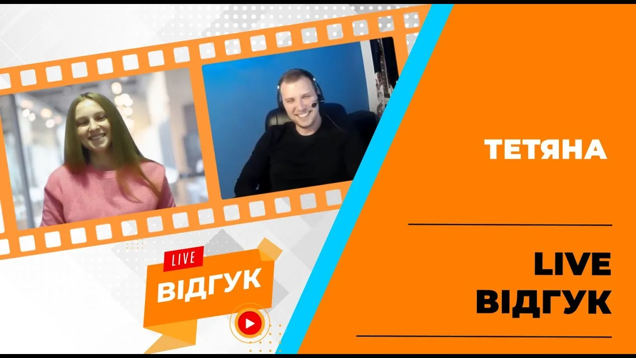 Видео-отзыв выпускницы Okten о курсе