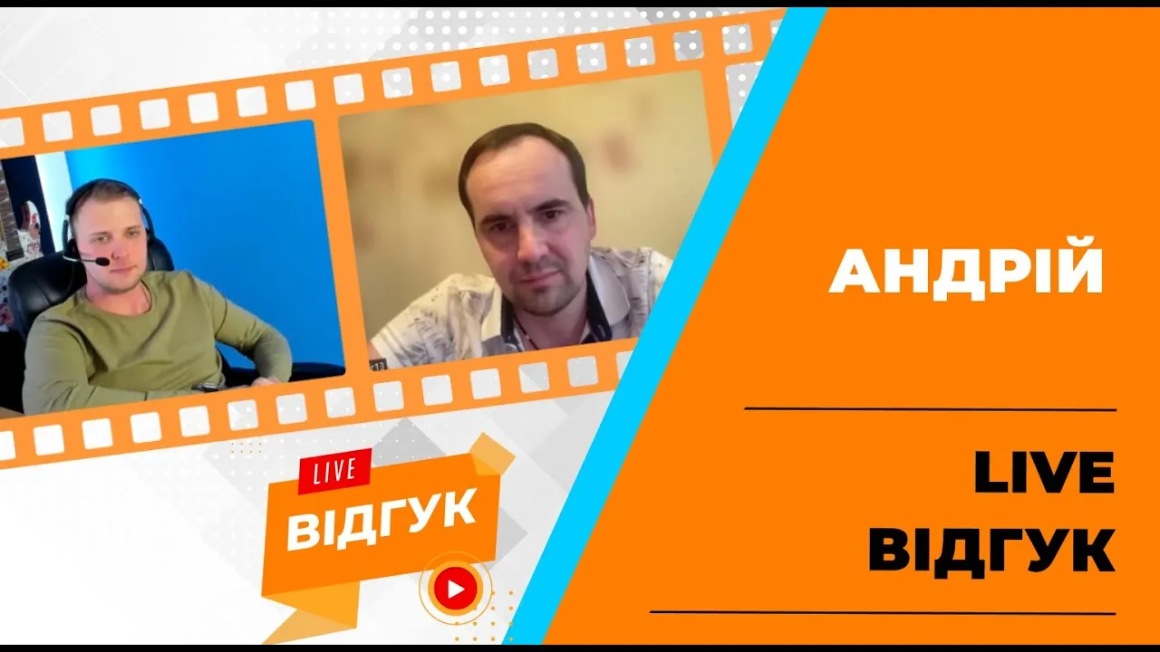Видео-отзыв выпускника Okten о первом трудоустройстве