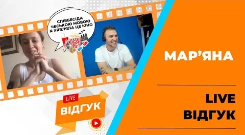 Кейс працевлаштування випускника Okten за кордоном
