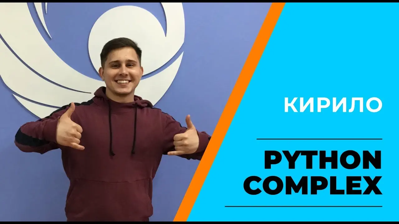 Видео-отзыв выпускника Okten о результате после курса